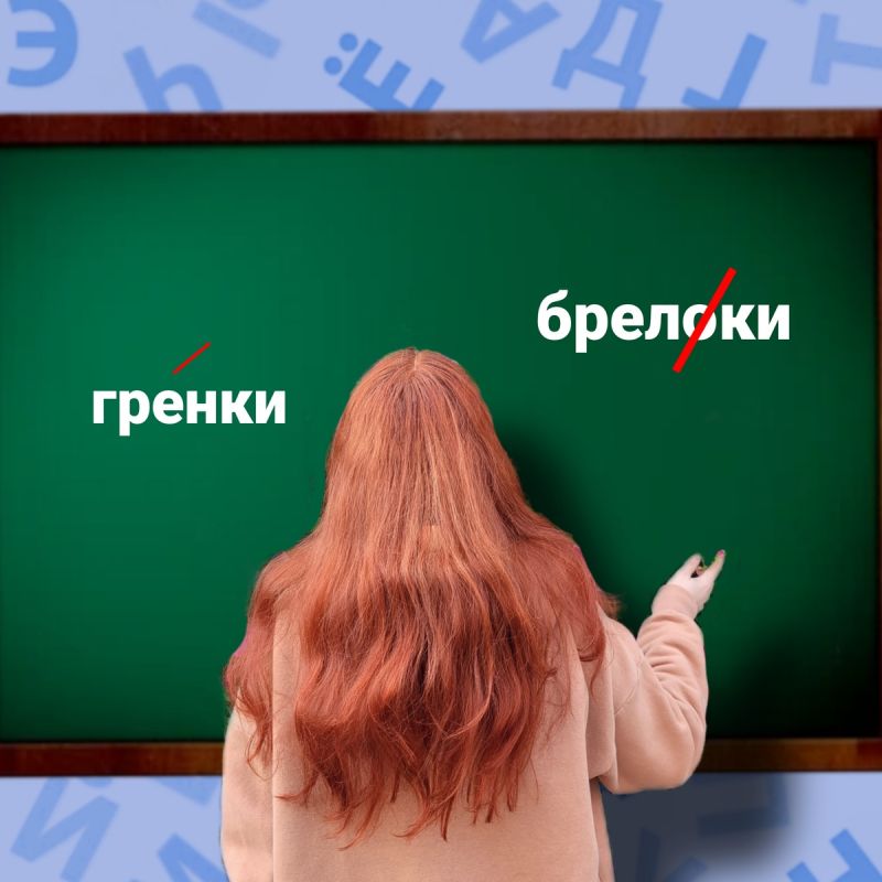 ��� ���������� ������� �������� �����: ����� ����� � ������������ �����