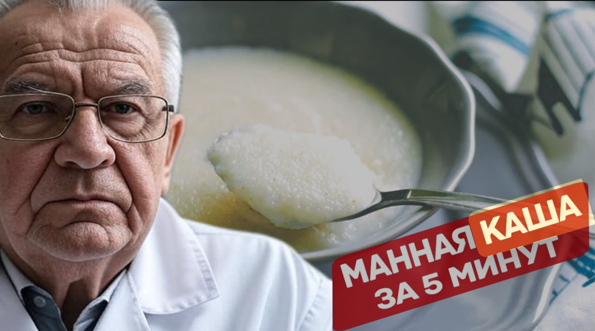 Забудьте про кашу на завтрак: как облегчить нагрузку на печень и зарядиться энергией