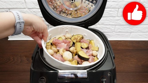 Вкусное блюдо: курица с грибами и баклажанами в мультиварке