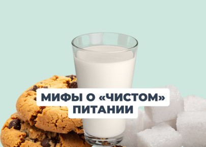 ������ ����� ���������� �� ���������� �������, ������� � ������ �� �������