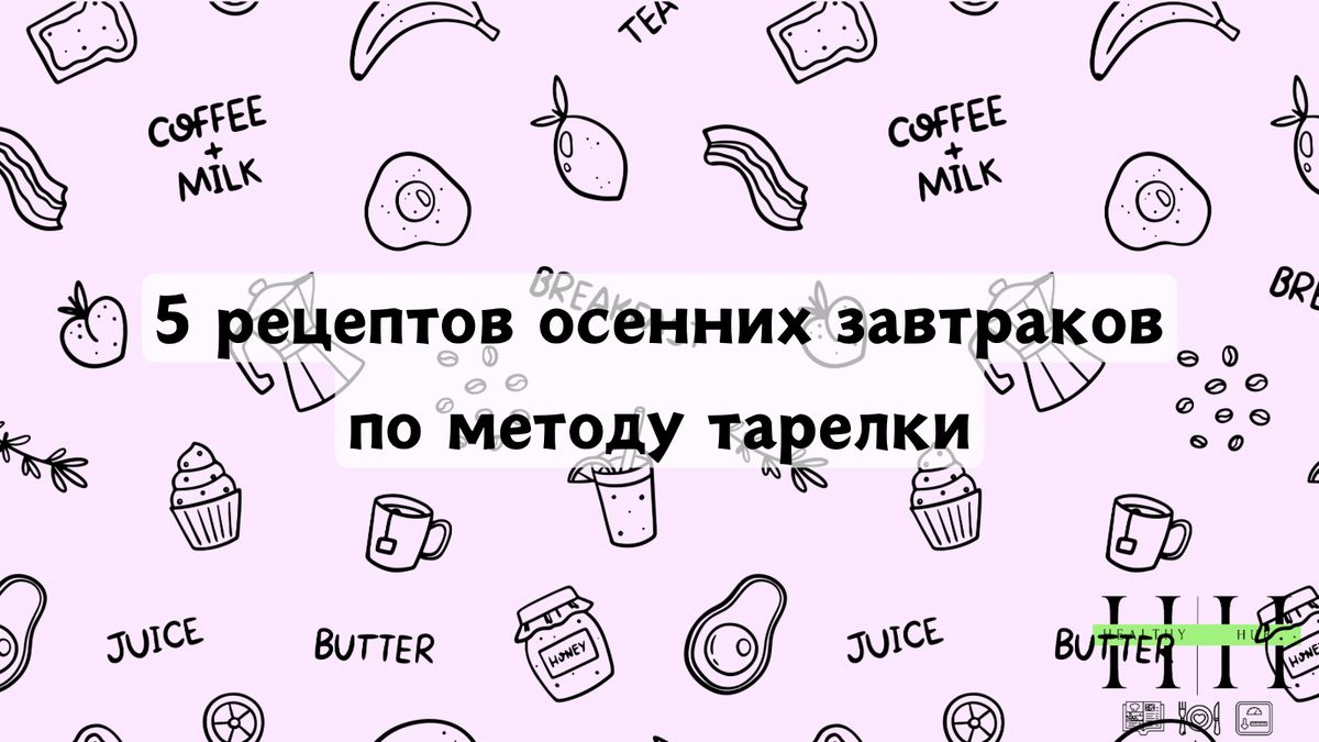 ������� ��������: 5 ������� �������� ��� ������� ��������