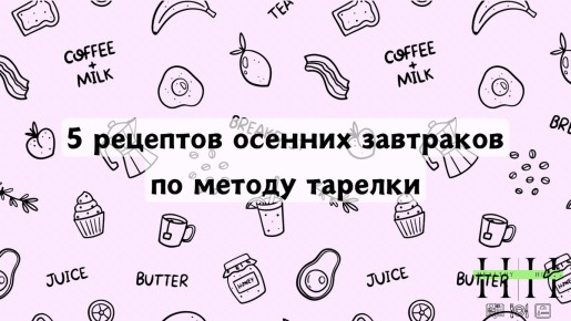 ������� ��������: 5 ������� �������� ��� ������� ��������