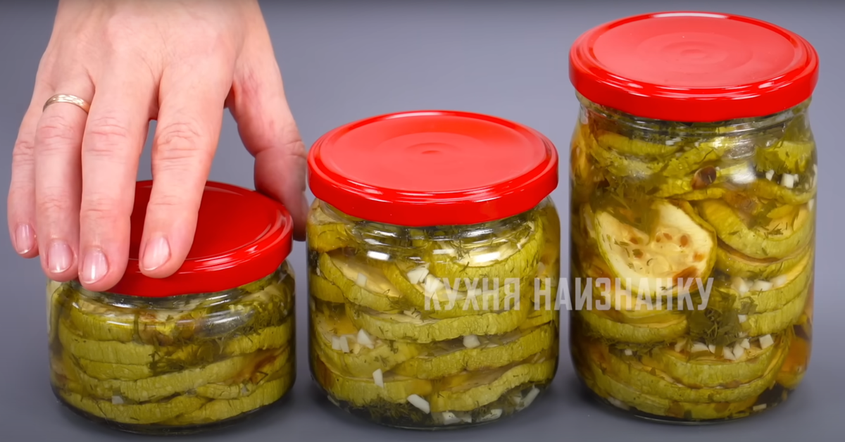 Как приготовить кабачки по-соседски: идеальная закуска на зиму