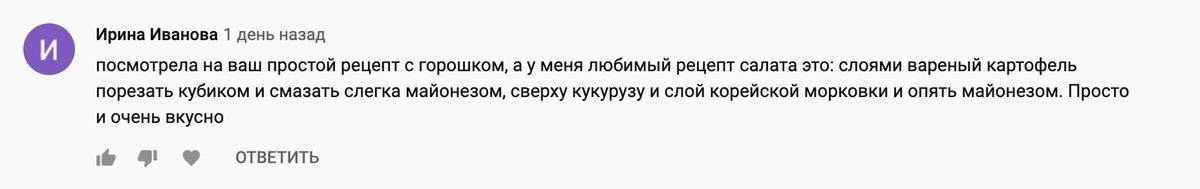 ������� ������� �����, ������� ������ �� ����� ���������