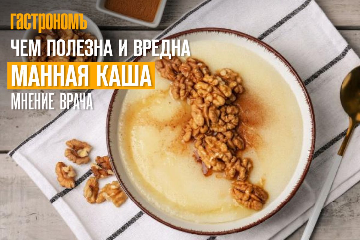 ������ ����: ��������� ����� ��� ������� ������ ��� ��������?