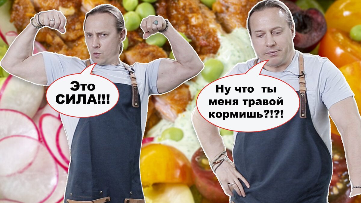 Как вернуть стройность и уверенность: рецепт для сильных мужчин