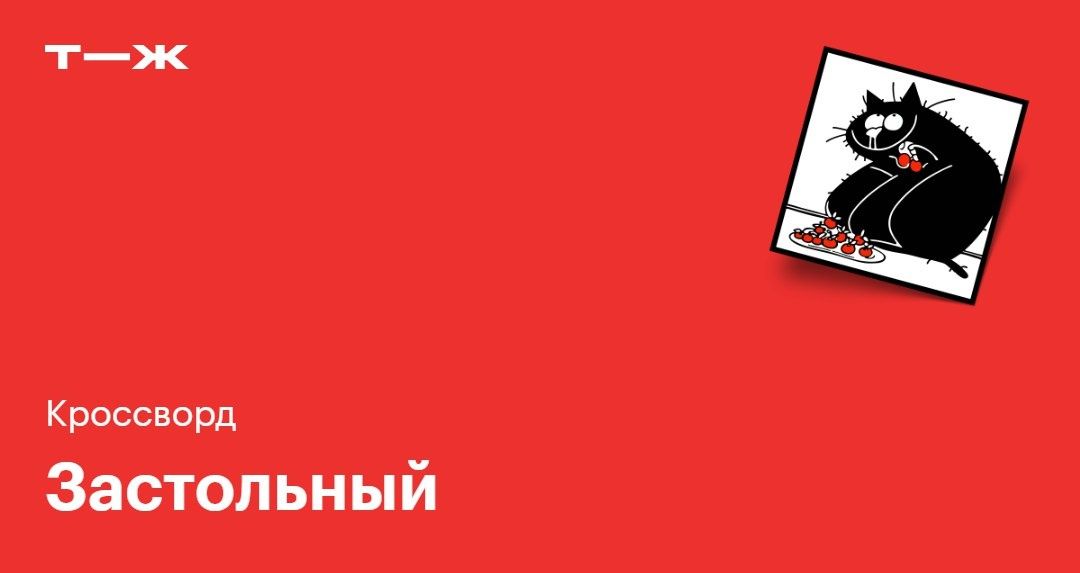 Идеальные нарезки картошки для вашего салата