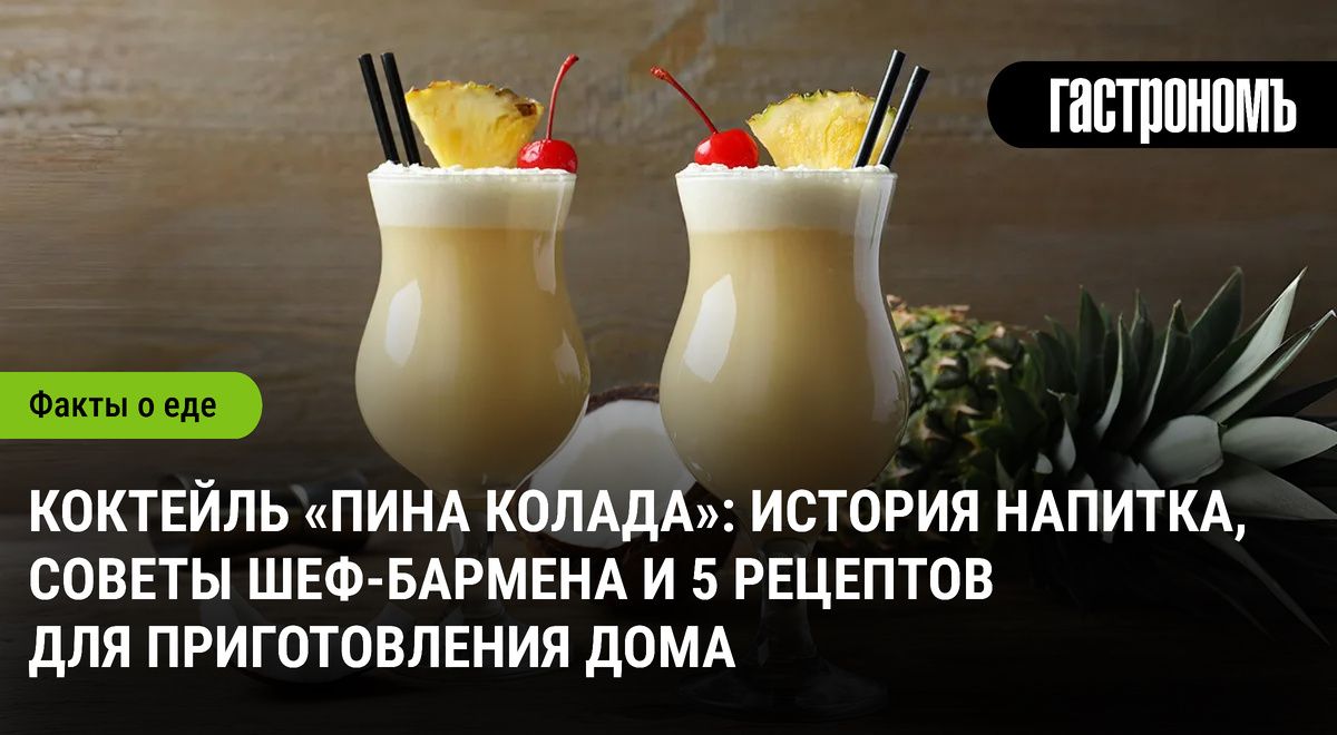 ���������� � ��� ���� ������: �������, ������ � �������� �������