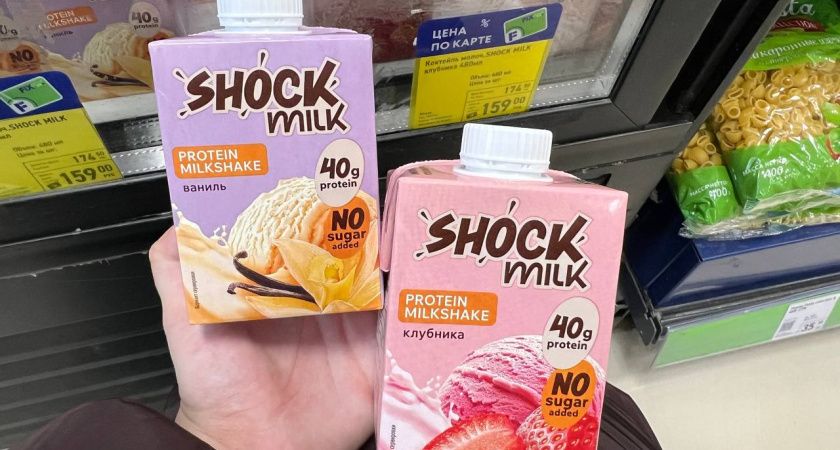 ����� ������� � Fix Price: ��������� �������� ��� ���������