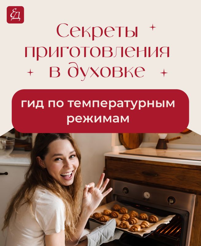 ��� ��������� ��������� ������� ���� ��� ���������� �������������