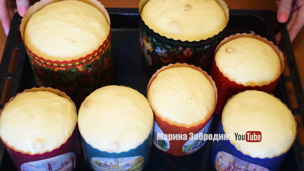 Пасхальный кулич по рецепту 1940 года: секреты от Плотникова и Колесникова