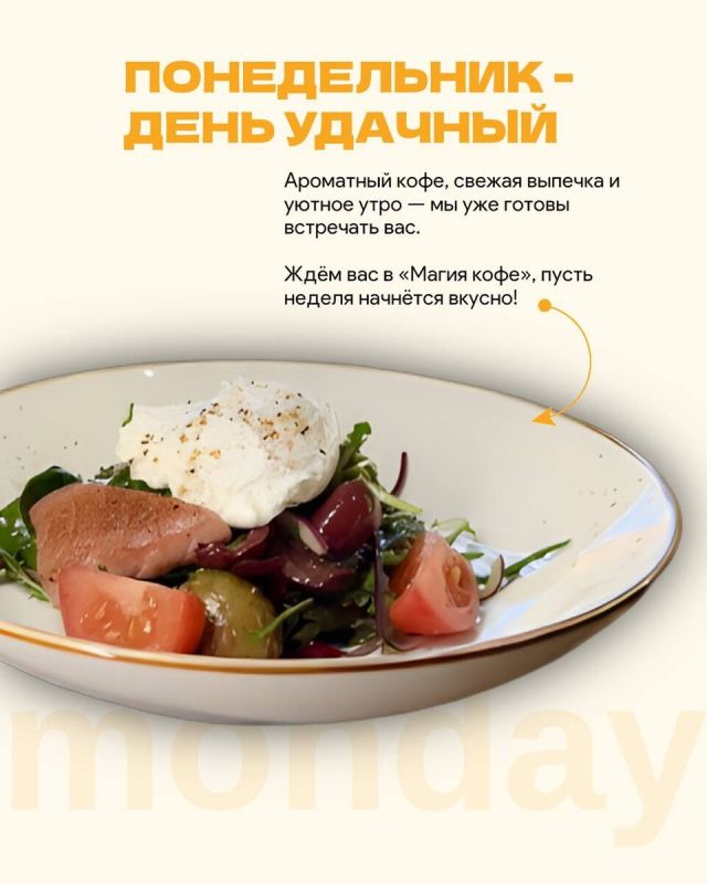 ������� �� ����: ��� ����� ��������� �������� ���������