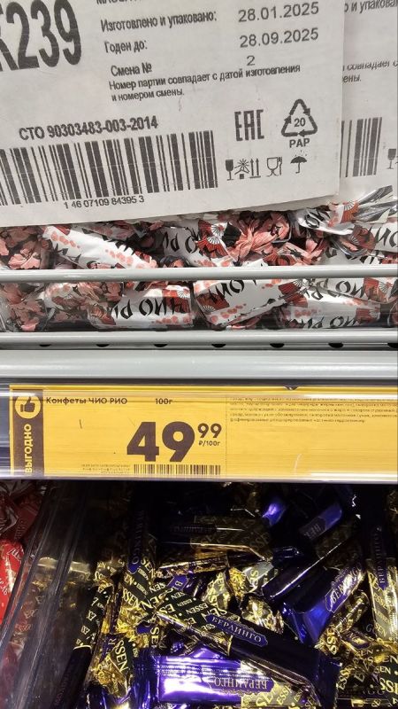 �������� ���������� ����������� ����� ��������