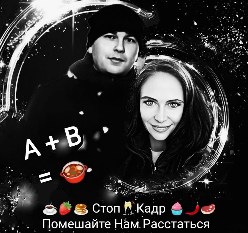 ����� ����-����: ������� �������� �� ������ � ����