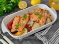 Вкусный и полезный ужин из красной рыбы с овощами