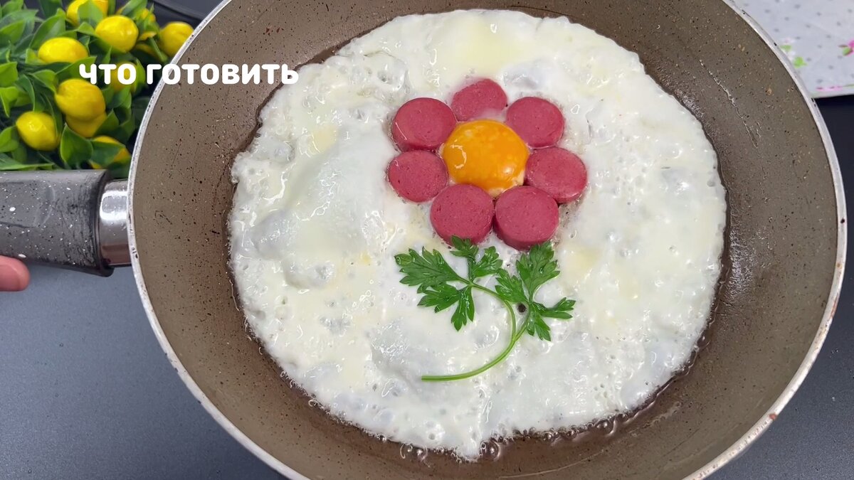 Необычные яйца: как сделать завтрак интересным и вкусным