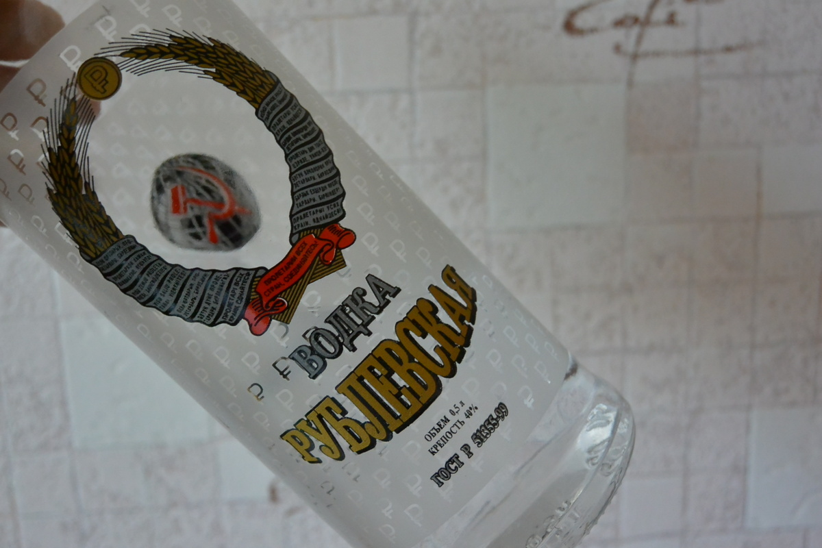 Необычные способы применения водки в быту, о которых вы не догадывались