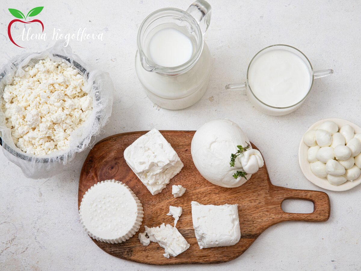 Молочные продукты — Почему стоит подумать об их исключении