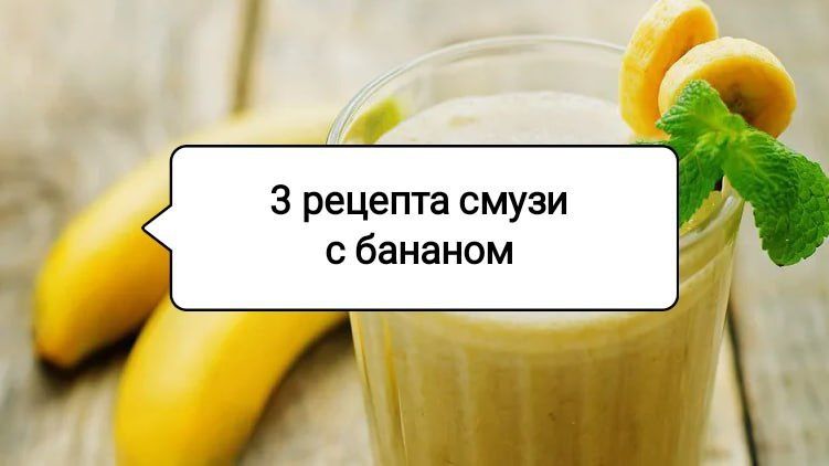 ������������� ��������� �����: 3 ������� ������� ��� ������ �����