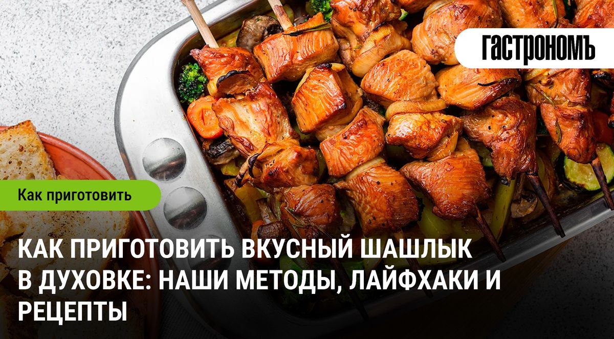 ����������� ������ � �������: ������� � ������ ��� ���������� �����