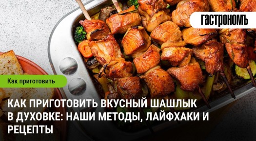 ����������� ������ � �������: ������� � ������ ��� ���������� �����