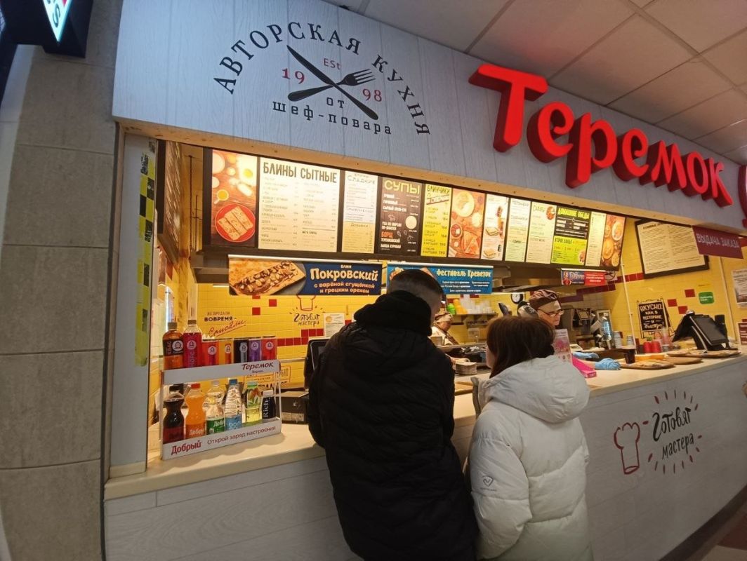 ������� ��������� ����: ����� ��������� � �������-������������