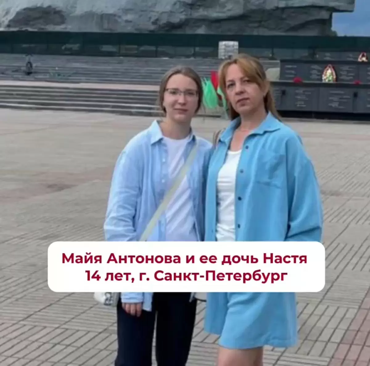 Как подросток сумела заработать на сладостях?