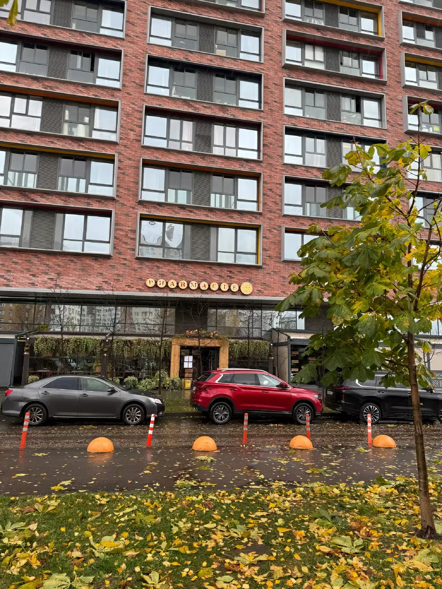 Бар Pharmacie: самый уютный уголок Ходынки для вечернего релакса