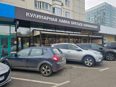 ������� �� ������� ����������: ��� ����������� � ����� ���������� �����