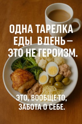 ��� ���� ������� � ���� ����� ����� �������� �����: ������ �� ����-�����