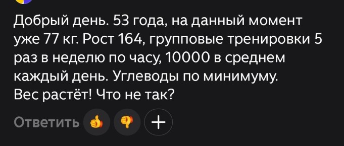 ������ ������������� ���������� � ������ �������� �� �������� �������� ���?