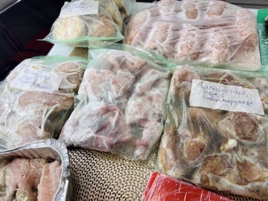 ����������� ������������ ����: ������ � ����������