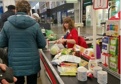 ��� ���������� ���������� �������� ��������� �� �����