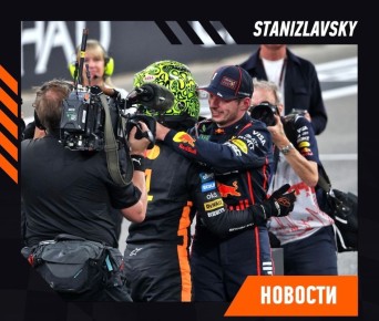 ���������� �� ��� �� ������: ����� ������ ���� ���������