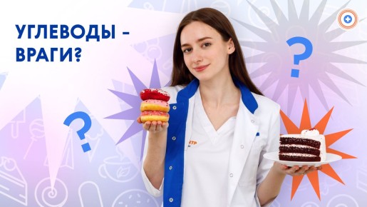 ��������: ����� �� �������� ��� ��� �� ���������?