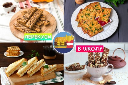 �������� �������� ��� ����������: 8 ���������� ��������