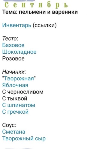 �������� � ��������: ���� ������ ���� ��� �����������