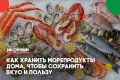 ������� ����������� �������� ������������� ��� ���������� �� �������� � �����