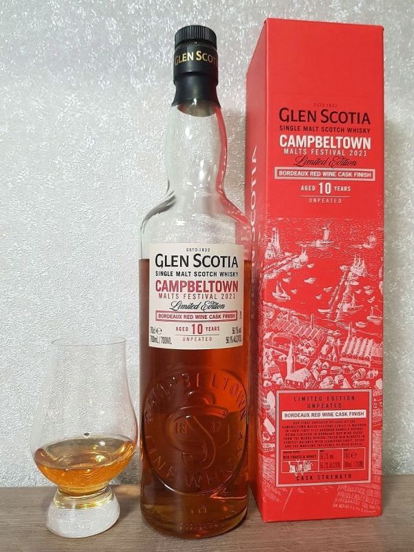 Погружаемся в мир Glen Scotia 10 YO: Фестиваль с красным вином