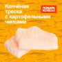 Копчёная треска с хрустящими картофельными чипсами